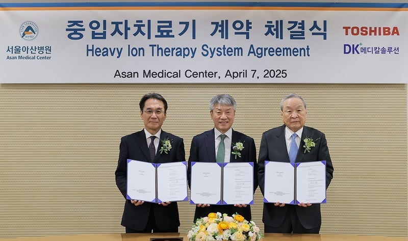 Heavy Ion Therapy Korea